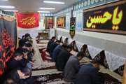 برگزاری مراسم سوگواری  دهه اول محرم در دامپزشكی خراسان جنوبی